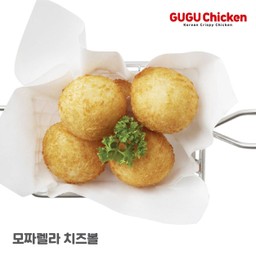 (Mozzarella) cheese ball