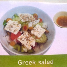 กรีกสลัด