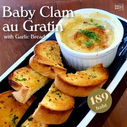 Baby Clam au Gratin