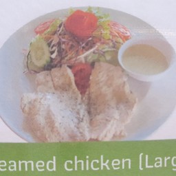 Steamed Chicken