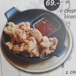 ไก่ทอด sister