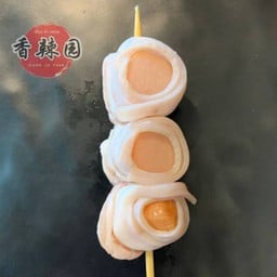 สามชั้นพันไส้กรอกไก่