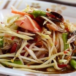 ปันปันเมี่ยงปลาเผา