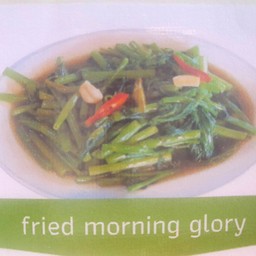 ผัดผักบุ้ง