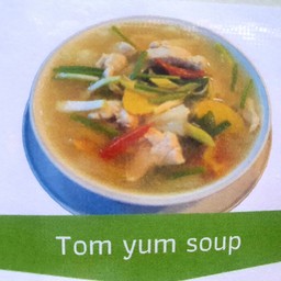 ต้มยำน้ำใส