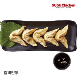 Galbi mandu
