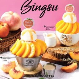Peach Bingsu / ทานที่ร้าน