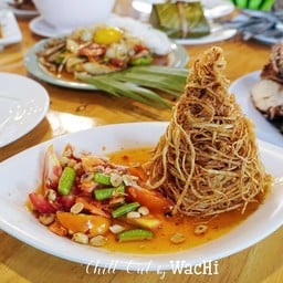 กุหลาบดอกใหม่ บายนิวไก่ย่างบัวตอง