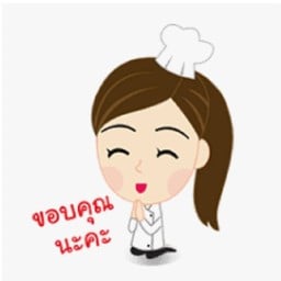 ค่าขนมแม่ครัว