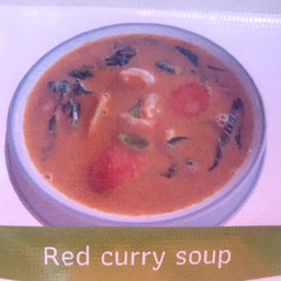 แกงกะทิ