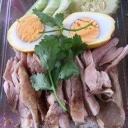 Chicken Rice