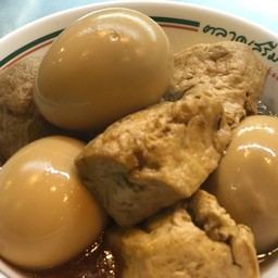 ไข่พะโล้ เต้าหู้
