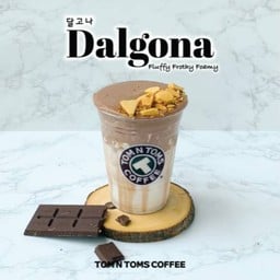Dalgona Chocolate