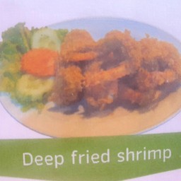 กุ้งชุบแป้งทอด