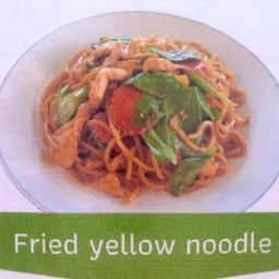 ผัดหมี่เหลือง