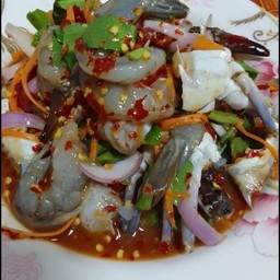 ยำเหลาปูม้ากุ้งสด