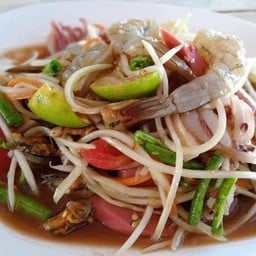 บึงกาฬ 3 แซ่บ