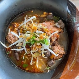 ก๋วยเตี๋ยวบ้านเฮา