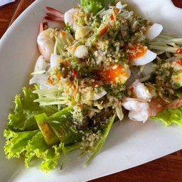 ยำมะเขือยาว