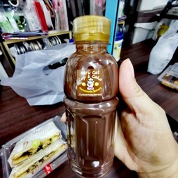 โกโก้ดำน้อย