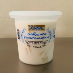 พุดดิ้งวุ้นมะพร้าวลูกตาลนมสด