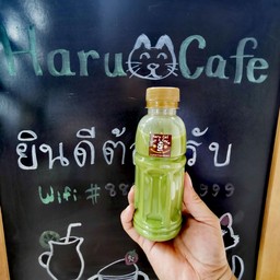 ชาเขียวนมเย็นหม่งม๊ง