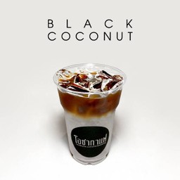 Black coconut เฉพาะเสาร์-อาทิตย์