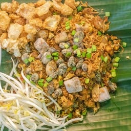 เฮียลี่โอวต้าว แหลมชั่น