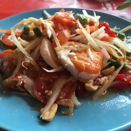 ป้าบัว อาหารอีสาน