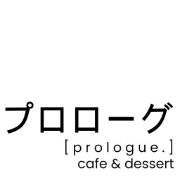 Prologue Cafe