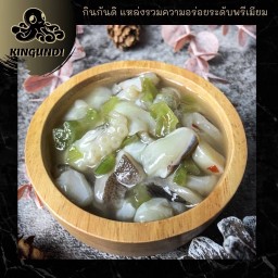 ทาโกะวาซาบิ พรีเมียม กินกันดิ 200g