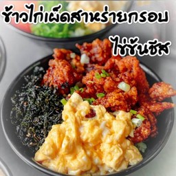 MENU_623880lt_1635496861