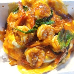 สมหญิงกุ้งอบวุ้นเส้น,ข้าวไข่ข้นทะเล