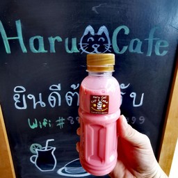 นมชมพูคริสมี่