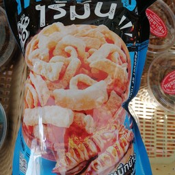 แคบหมูไร้มันรสปลาหมึกย่าง