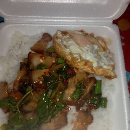 ข้าวกระเพราหมูป่า+ไข่ดาว