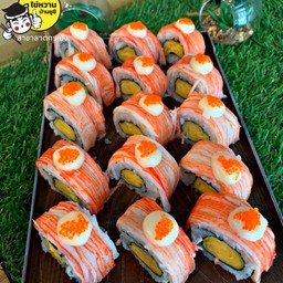 มากิปูอัด