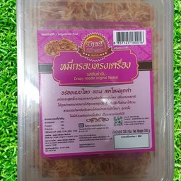 หมี่กรอบทรงเครื่อง แม่พลอย