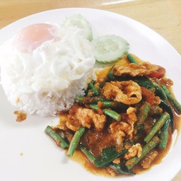 ข้างราด - ผัดเครื่องแกง