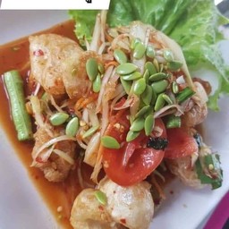 ตำแคปหมู