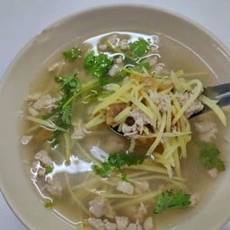 หมูสับต้มบ๊วย