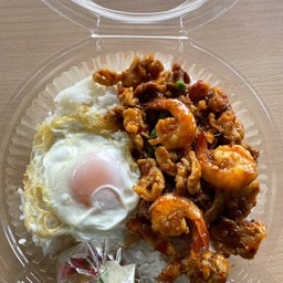 ผัดพริกแกงรวมมิตร