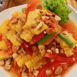 ตำข้าวโพด