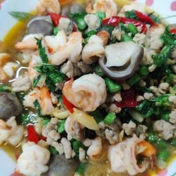 แม่มณี อาหารสุพรรณ ซอยนราธิวาส 15