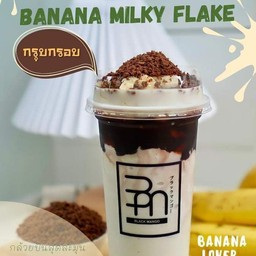 กล้วยนมสดปั่นเฟลค