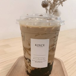 Black Tea Brown Sugar