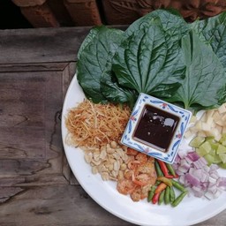 บ้านเมี่ยง(พอดี)คำ