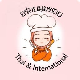 มันนา คาเฟ่ & อาหาร ฮาลาล - Manna Café & Restaurant (Halal) -