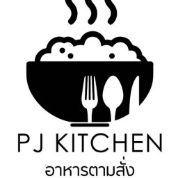 อาหารตามสั่งPJKitchen and PJCoffee ใต้ตึกSL.