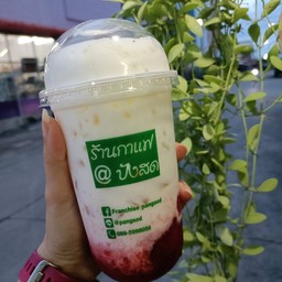 นมสด สตอเบอรี่สด